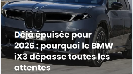 iX3 rupture de stock