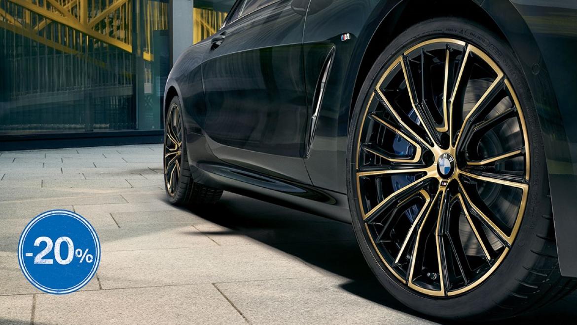 Roues été d’Origine BMW.