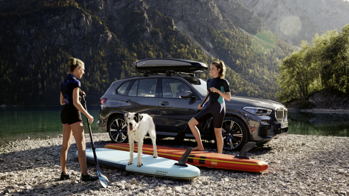 Conditions Joy BMW